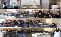 Case problem